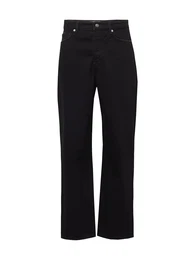 Jeans schwarz