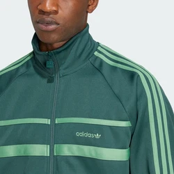 ADIDAS ORIGINALS Sweatjacke 'The First' hellgrn/dunkelgrn