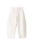 Unisex Džíny image