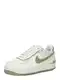 Nike Sportswear Nizke superge 'AF1 SHADOW'  bež / zelena / pastelno zelena / bela