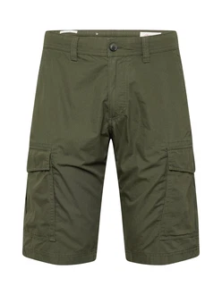 s.Oliver Bermudas Cargo-Bermuda Relaxed Fit s.Oliver Bermudas Cargo-Bermuda Relaxed Fit