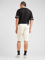 Denim Project Shorts weiß