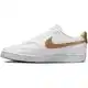 Nike Sportswear Nizke superge 'Court Vision Low Next Nature'  bela