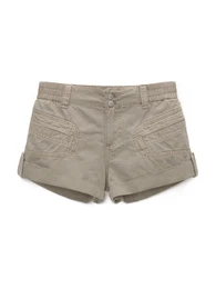 Kalhoty tmavě béžová