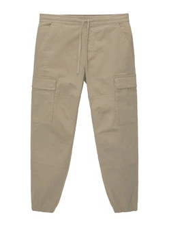 Pull&Bear Hose beige
