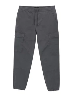 Pull&Bear Hose rauchblau