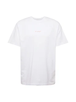 Denim Project T-Shirt 'Sunset'