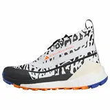 Animalprint Sneaker image