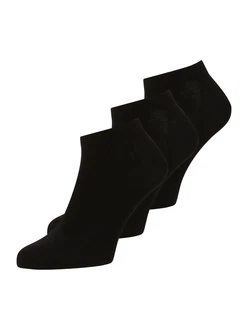 DIESEL Socken SKM-GOST THREEPACK (in German) schwarz DIESEL Socken SKM-GOST THREEPACK (in German) schwarz
