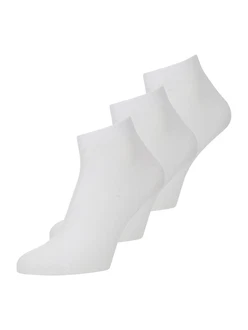 DIESEL Socken SKM-GOST THREEPACK (in German) weiß