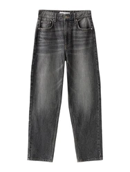 Bershka Jeans grau/dunkelgrau