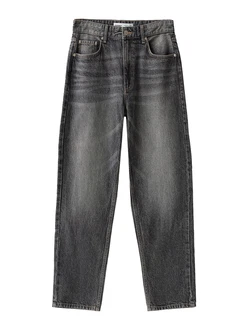 Bershka Jeans grau/dunkelgrau