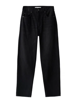Bershka Jeans schwarz