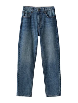 Bershka Jeans blau