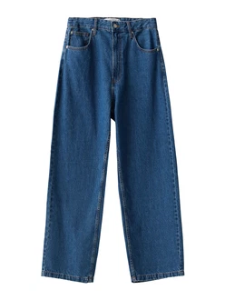 Bershka Jeans blau