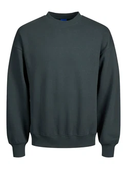 JACK & JONES Sweatshirt JJEUrban Edge tanne