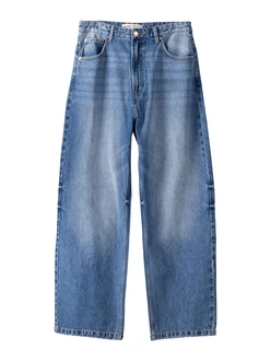 Bershka Jeans blau
