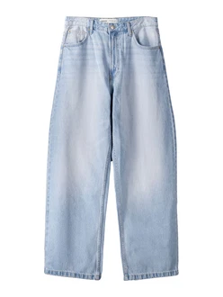 Bershka Jeans blau