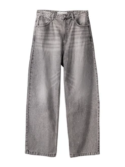 Bershka Jeans hellgrau