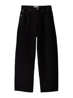 Bershka Jeans schwarz