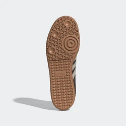 ADIDAS ORIGINALS Sneaker 'Samba' creme/schoko/mokka