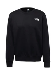 Sweatshirt 'SIMPLE DOME' schwarz / wei