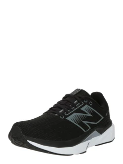new balance Laufschuh FuelCell Propel