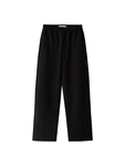 Bershka Hose schwarz