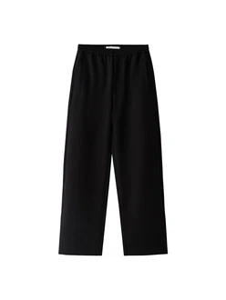 Bershka Hose schwarz
