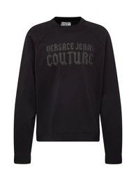 Sweatshirt schwarz