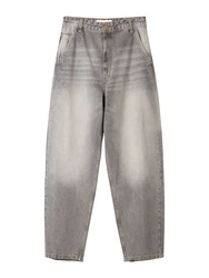 Bershka Jeans grau