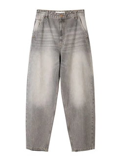 Bershka Jeans grau