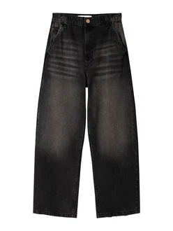 Bershka Jeans schwarz