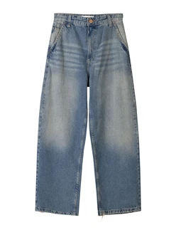 Bershka Jeans Bershka Jeans