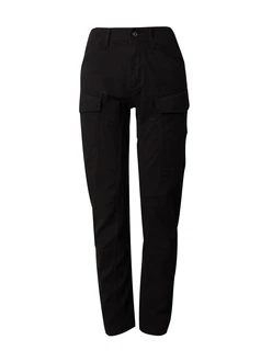 G-STAR Cargohose Rovic Cargo Regular Tapered schwarz
