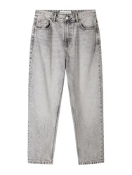 Bershka Jeans grau