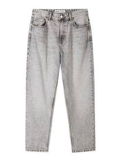 Bershka Jeans