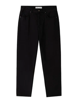 Bershka Jeans schwarz