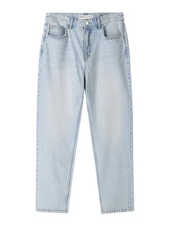 Bershka Jeans blau
