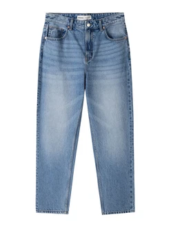 Bershka Jeans blau