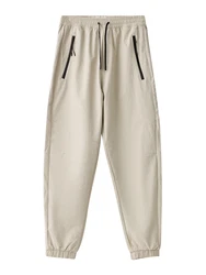 Bershka Hose hellgrau
