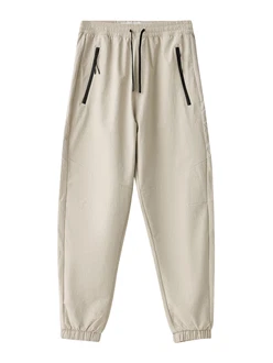 Bershka Hose hellgrau