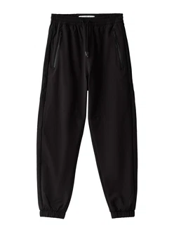 Bershka Hose