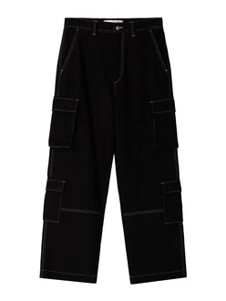Bershka Hose schwarz