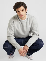 new balance Sweatshirt grau/weiß