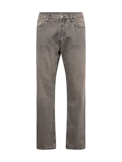 WEEKDAY Jeans 'Space Seven' WEEKDAY Jeans 'Space Seven'