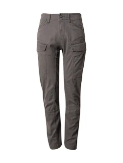 G-STAR Cargohose Rovic Cargo Regular Tapered grau