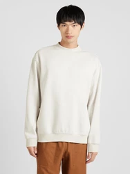 WEEKDAY Sweatshirt graubeige