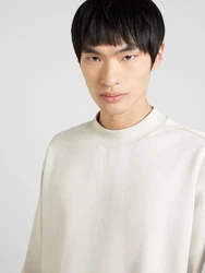 WEEKDAY Sweatshirt graubeige
