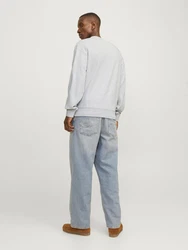 JACK & JONES Sweatshirt 'JJECharge' weimeliert